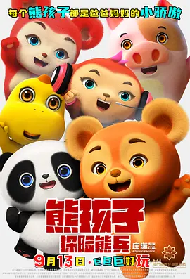 美色网
